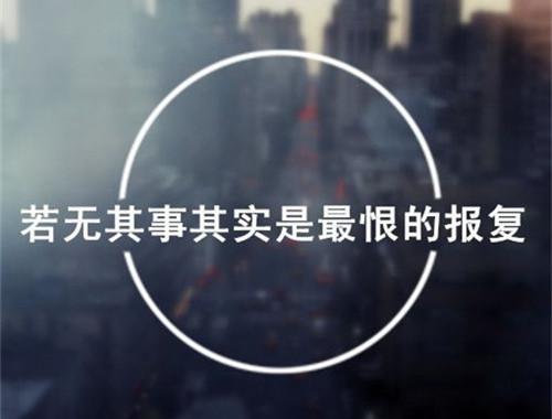 最伤感的经典心情语录