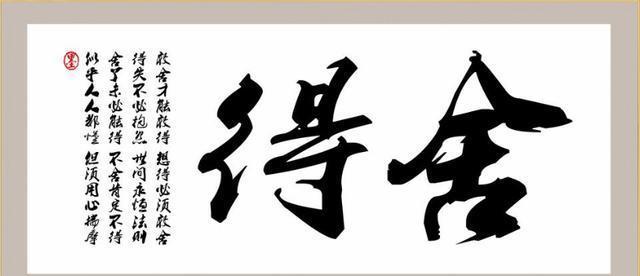 励志语录10条，直戳人心，熬夜也要看完