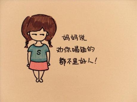 我送你离开千里之外，你生死难猜