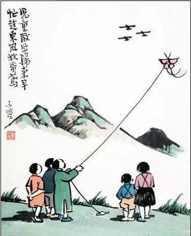 从前的日子很慢，很暖