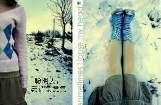 不倒翁虽不会摔倒，但也不会前进