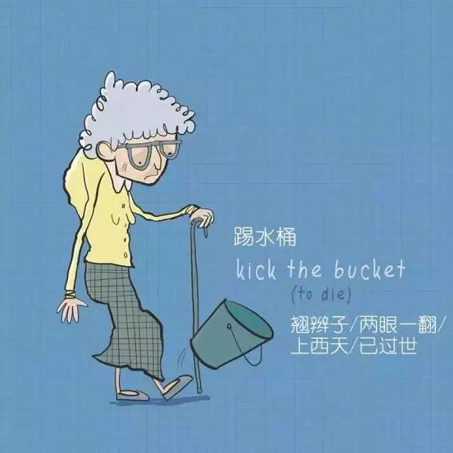 现实露骨的经典语录，就问你扎不扎心，承不承认？