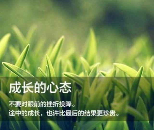 强烈的信仰会赢取坚强的人