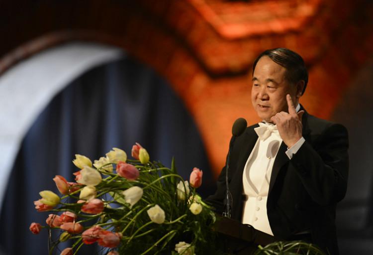 莫言语录精选大全 莫言语录精选大全