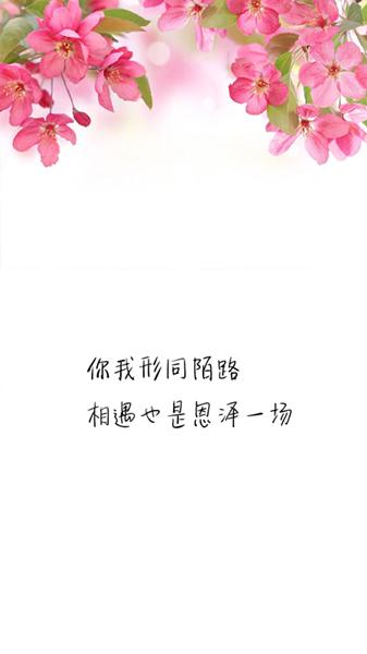 人生感悟：耐得住寂寞，享的了繁华
