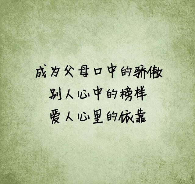 没有伞的孩子，必须努力奔跑