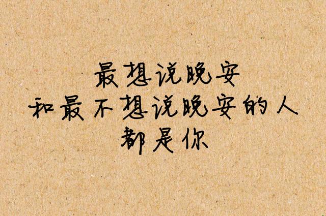 如果他真的喜欢你