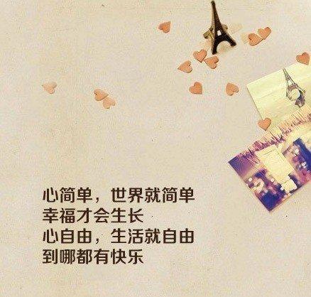这世上，没有谁比谁活的容易