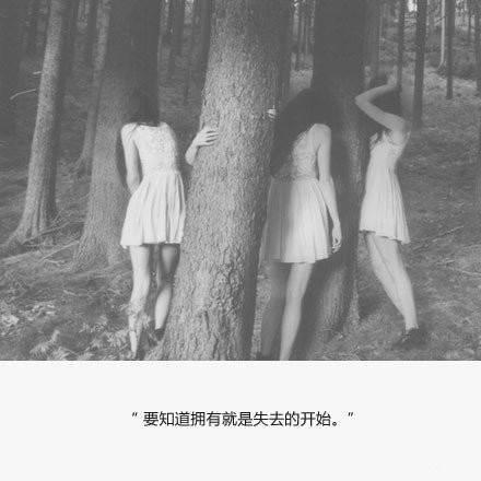 你改变不了事实,但可以改变态度 你改变不了事实,但可以改变态度