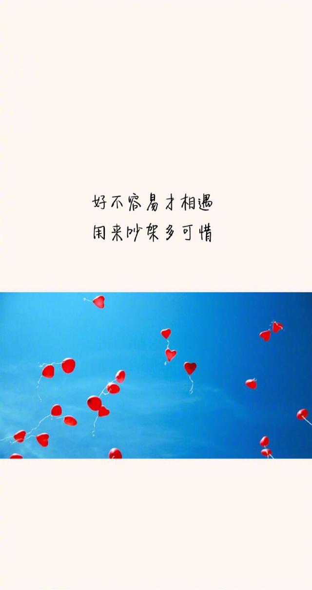 触动心灵的经典语录，简单方便日常可用