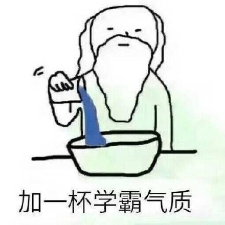 看看这些毒鸡汤，找个适合的发朋友圈吧