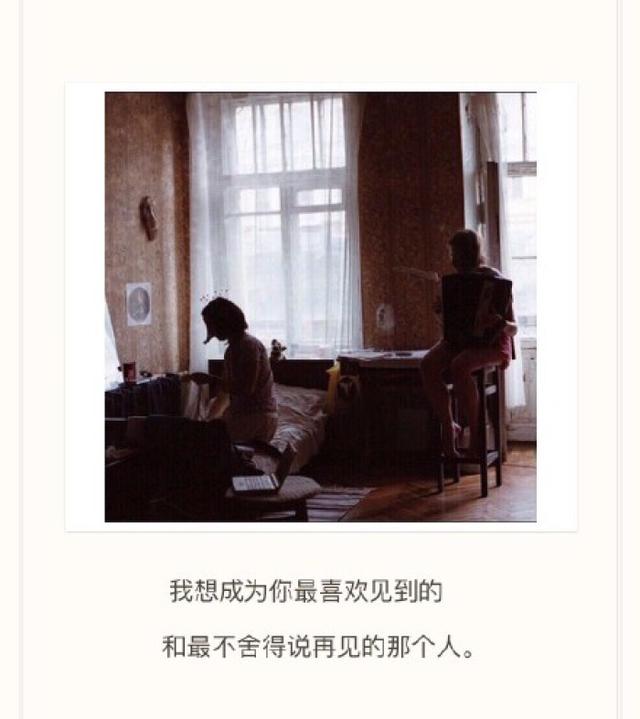 百毒不侵的人，都曾无药可救过