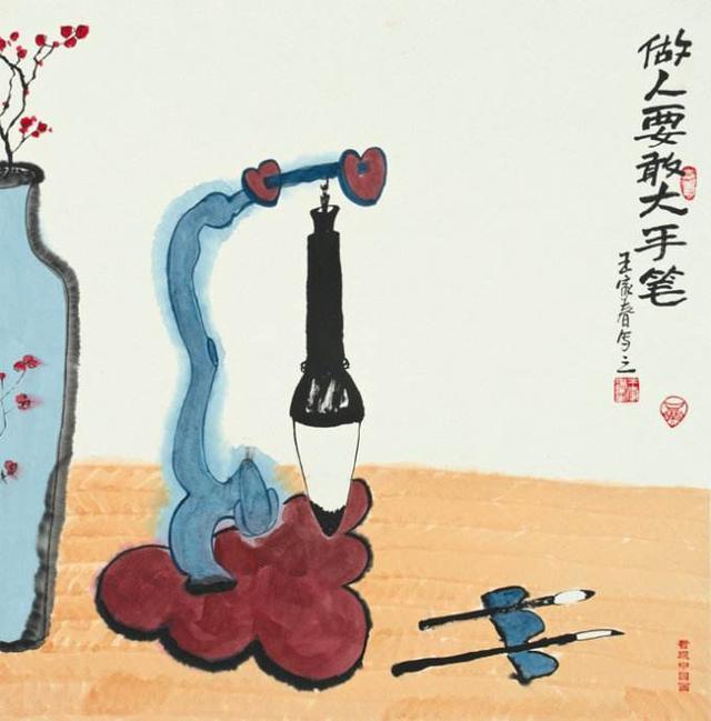 为了养一个家，不能逃避，这一路走来，最不容易是自己