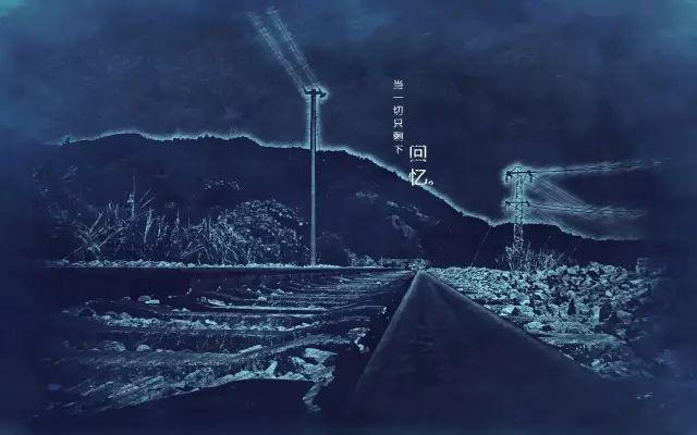 有一种放弃叫成全，看过了就都懂了