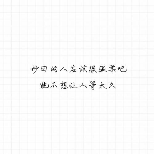 其实我跟你表白过，在我看你的每个眼神里