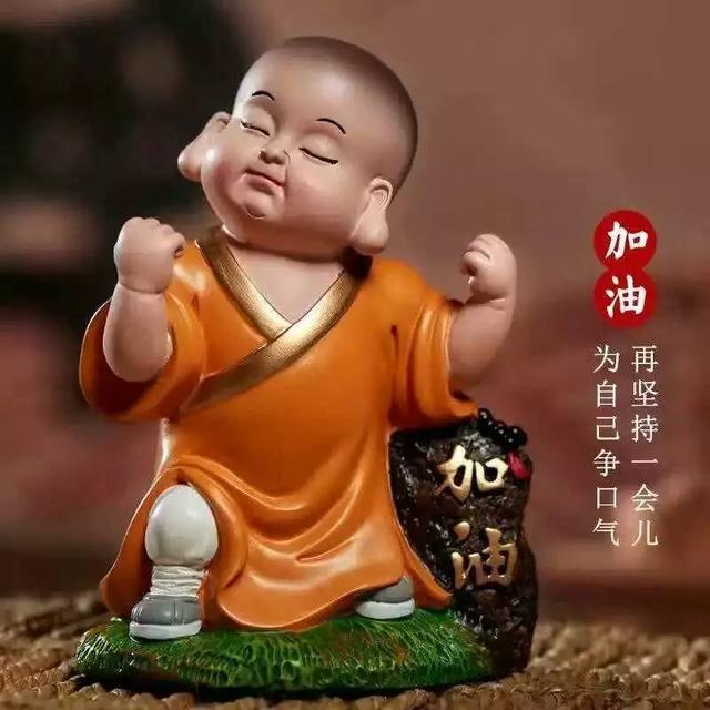 好说话但别太善良，心狠点但别不留余地