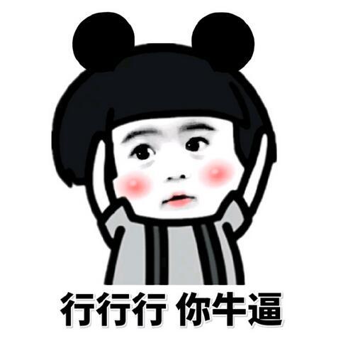 毒鸡汤人生没钱，寂寞如雪