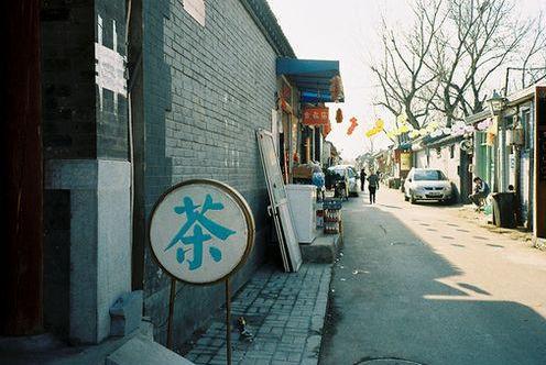生命不长，不能用来悲伤