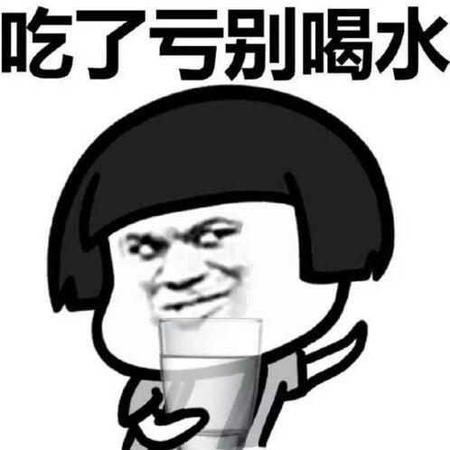 毒鸡汤15句：好好读书，天天上当