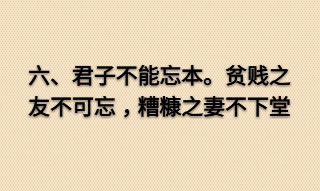 遇到要钱的就给点饭，遇到要饭的就给点钱