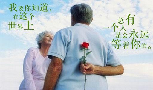 世界再大，还是遇见你；世界再小，还是丢了你