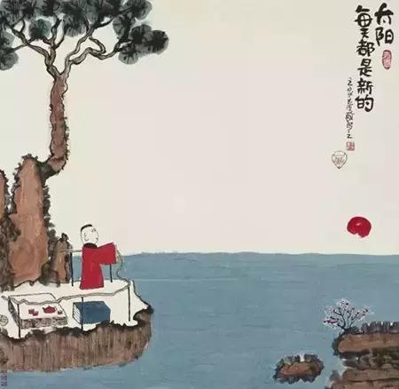 生命的密码