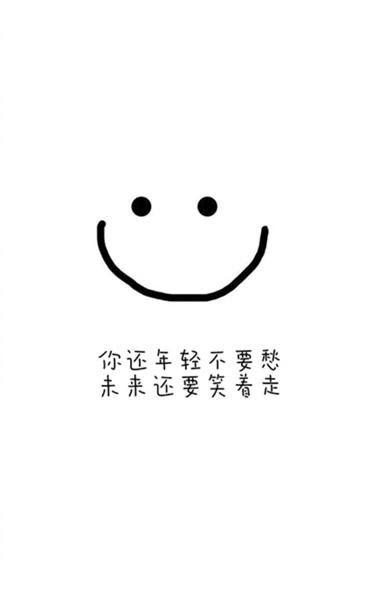 别把开头说太美，毕竟都爱听结局