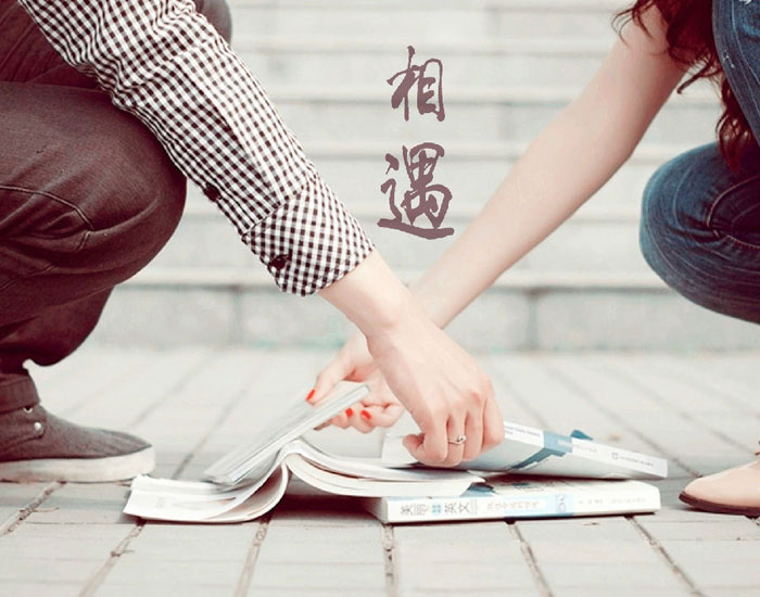 越相爱就越容易吵架，早点看，晚看会后悔