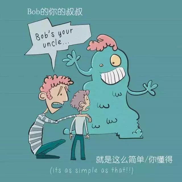 现实露骨的经典语录，就问你扎不扎心，承不承认？