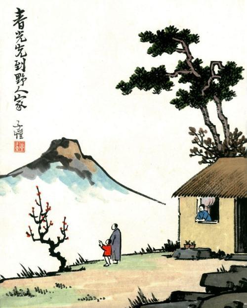 人穷时，不交三友，不求三人，不做三事