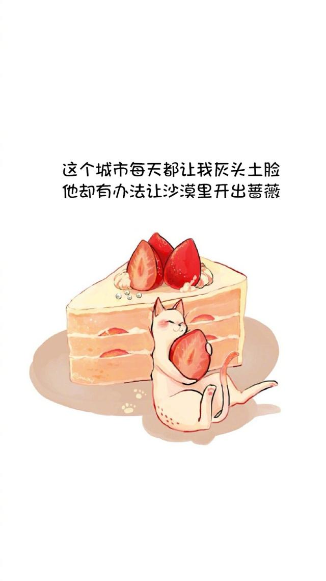 无路可退就摸黑向前，人生总需要勇敢那么一回