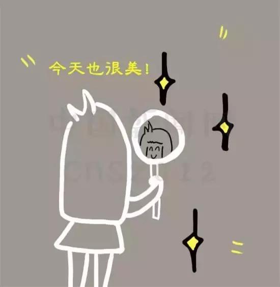 人生十大忌，千万不能犯