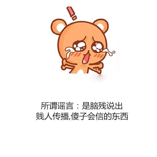 微信毒鸡汤，句句都是套路，扎心了