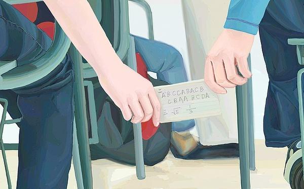 青春话题语录:谁的青春不迷茫 青春话题语录:谁的青春不迷茫