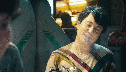 一句话证明你看过《夏洛特烦恼》