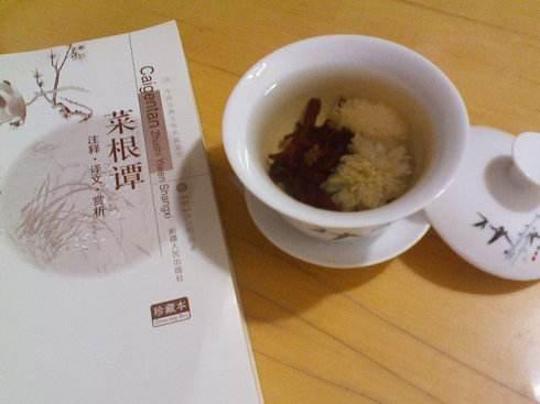 30句《菜根谭》名言读懂老祖宗的处世智慧，精辟