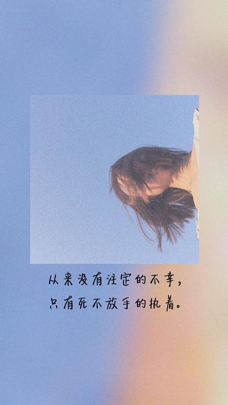 越是试着忘记，越是记得深刻