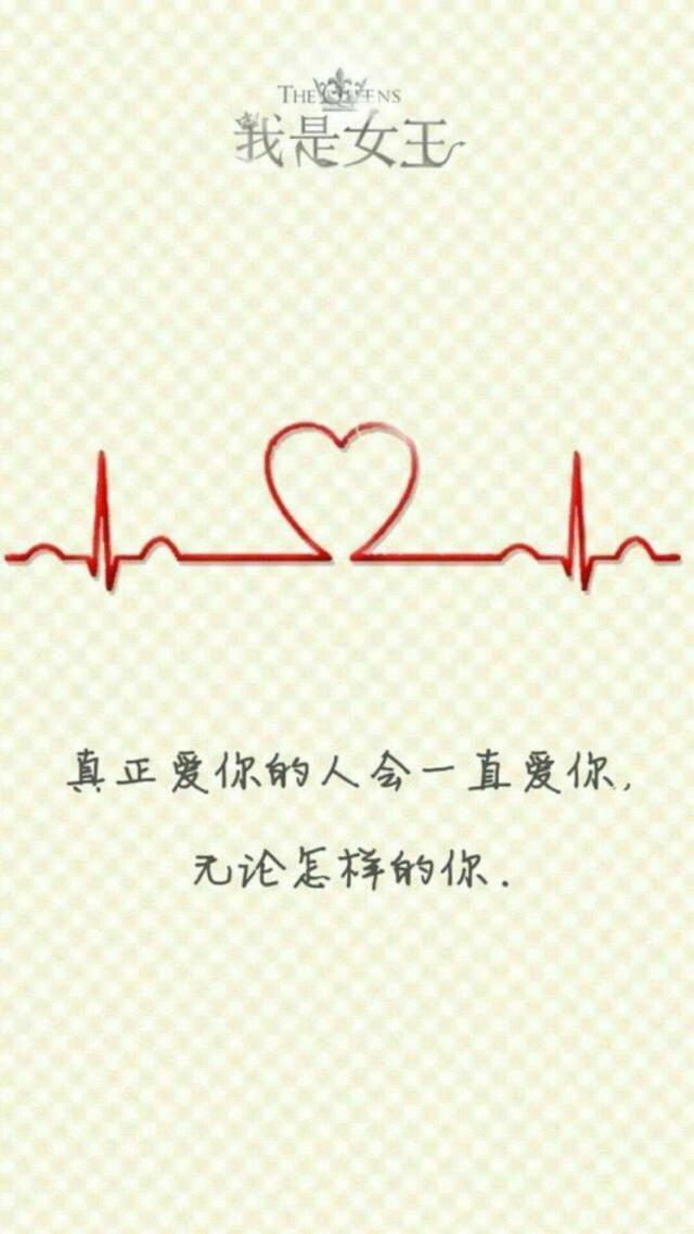 朋友圈最新整理的心情经典语录，太值得收藏