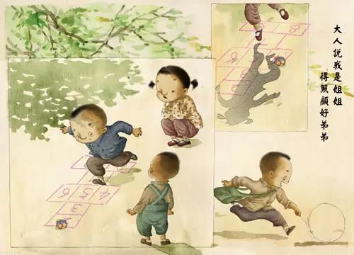 经典的毒鸡汤语录