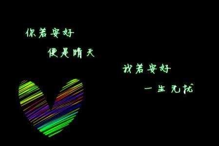要成功，先发疯