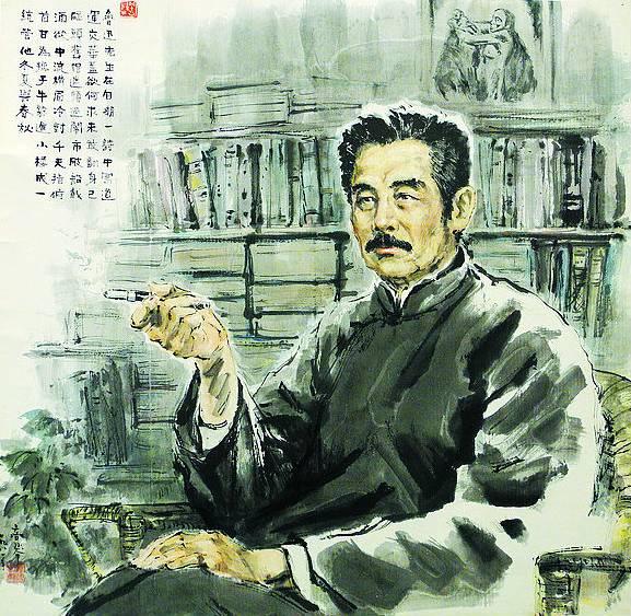 鲁迅经典语录32句，句句精辟，必须收藏