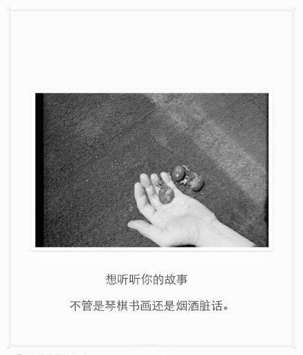 是谁在用你的名字写诗（太美好）