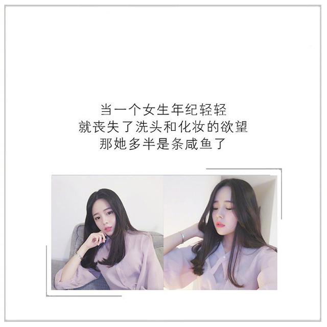 暖心语录：你只有走完必须走的路，才能过想过的生活