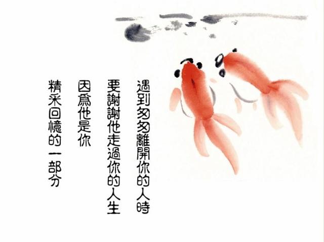 人生感悟：穷则思变，变则通