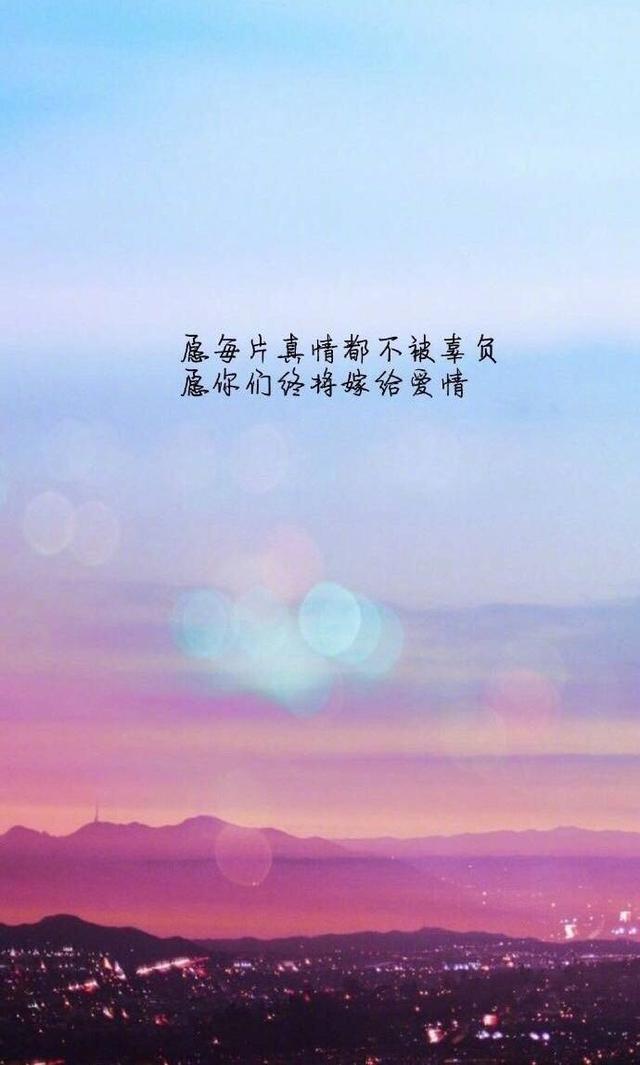 从QQ空间火到朋友圈的网络经典语录