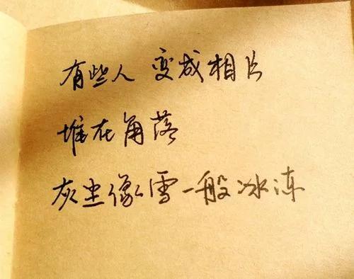 只为自己，努力过得更有意义