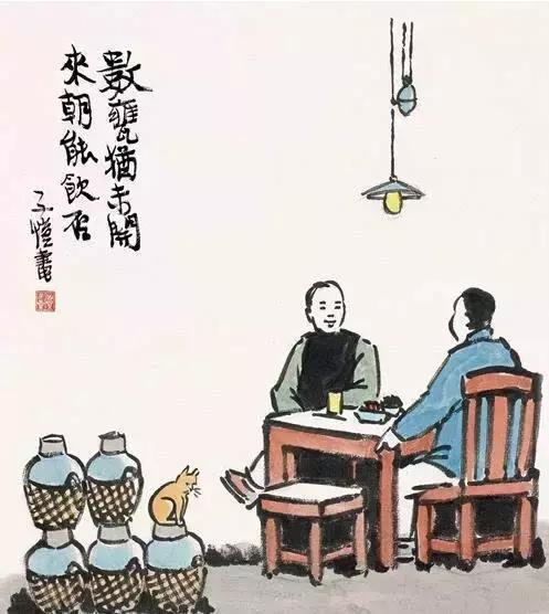 从前的日子很慢，很暖