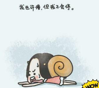 或许下个路口，你会遇见更好的自己