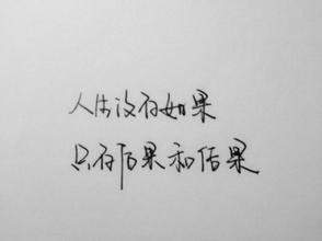 爱情中的你们，涂磊送你们的几条语录