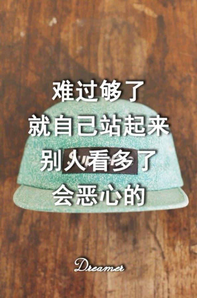 2018关于展望未来的十句经典语录
